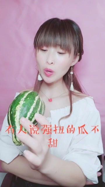 娱乐吃瓜酱长春,吃瓜酱带你揭秘幕后故事