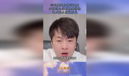 吃瓜黑网爆料小杨哥视频,吃瓜黑网爆料视频背后的真相